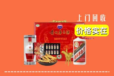 天水市张家川名酒回收