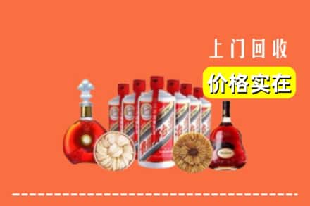 天水市张家川回收烟酒