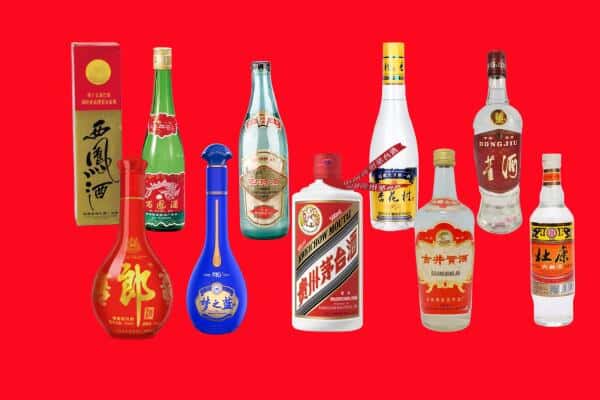 天水市张家川回收烟酒